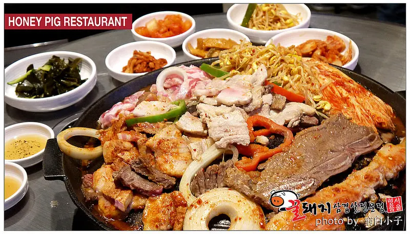 【台北】這樣吃才豪邁．HoneyPig 24HR韓式燒烤店．附菜單．捷運台北101/世貿站