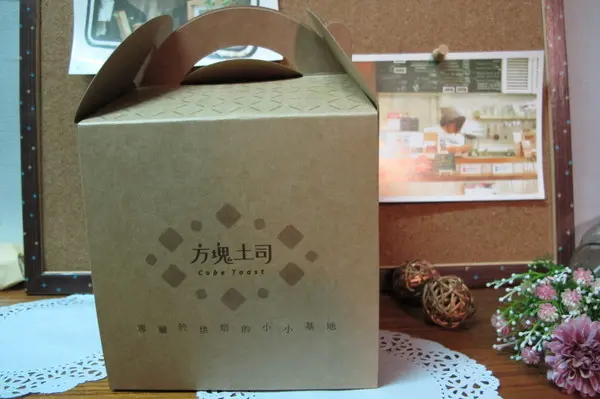 【體驗】方塊吐司│看似規矩的方形，卻蘊藏著令人驚豔的口感