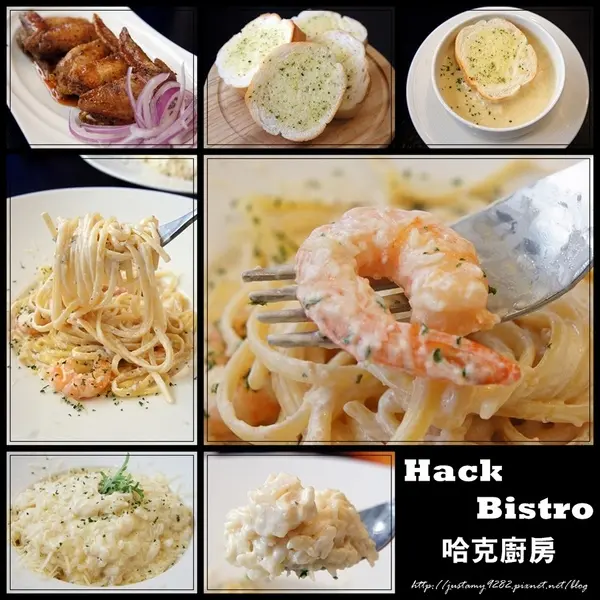 體驗 ☞ 台北市/松山區(近松菸) ▍哈克廚房 ▍就算二訪~ 『松露干貝燉飯』依舊令我著迷❤              