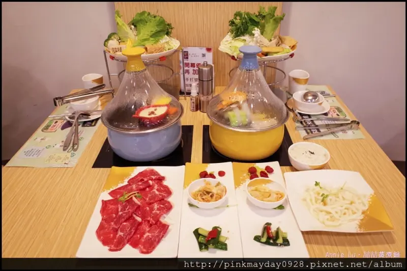 ✿高雄✿ (試) 吃火鍋也不怕熱量啦 特製的蒸煮鍋烹調能吃到食材的鮮味 好吃又好玩 ➜ 喆喆蒸煮鍋