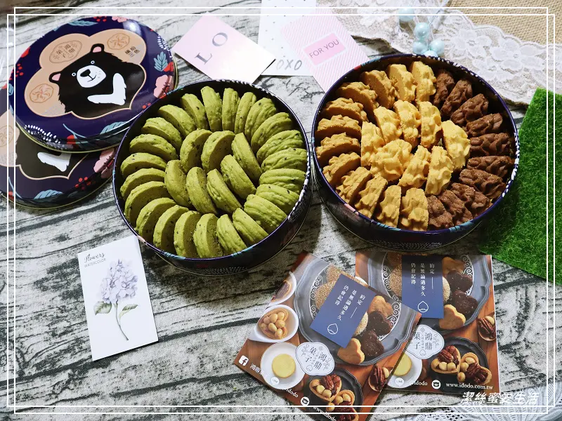 鴻鼎菓子-台中非買不可伴手禮!明星繽紛三色x最新小町擂茶曲奇喜迎桐花季 - 潔絲蜜愛生活