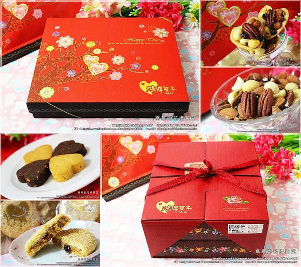 【宅配】鴻鼎菓子。年節禮盒系列:悅滿真情禮盒&菓然真情過年禮盒
