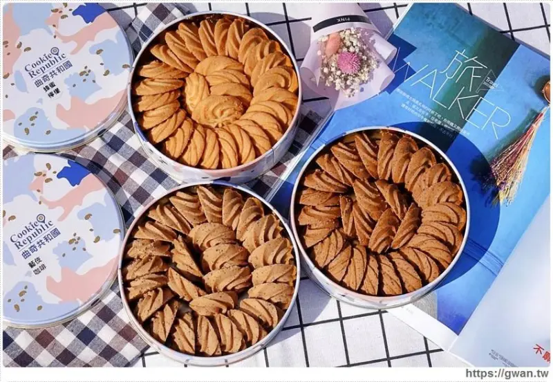 台中豐原人氣伴手禮 | 曲奇共和國,全新口味帶你用美食環遊世界!!