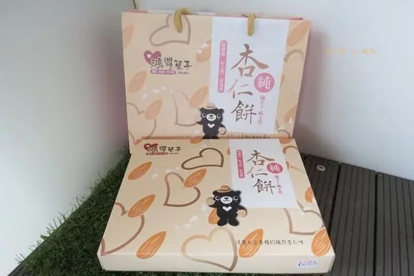 *台中豐原伴手禮*堅持天然原味【鴻鼎菓子】純杏仁餅帶您回到最樸實的年代,最幸福的時光~