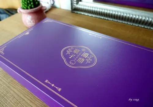 【台中】鴻鼎菓子．台農21號製成的鳳凰酥超級美味