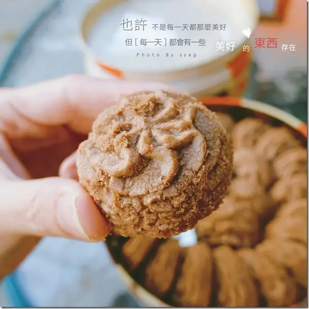 【台中】鴻鼎菓子 台灣黑熊曲奇餅乾 入口即化好滋味