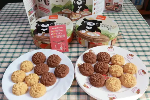 (團購餅乾)鴻鼎菓子曲奇餅乾 不用到香港也能享有的超強下午茶點心