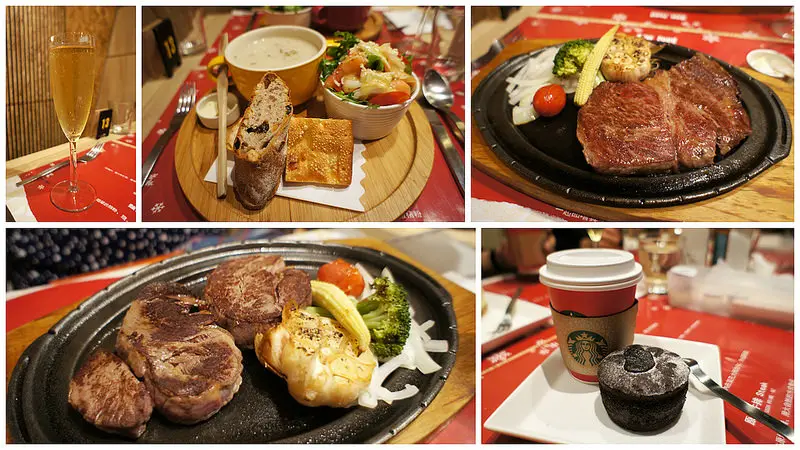 DANRO Steak&Rice 丹路原塊牛排X星巴克的等到歪腰耶誕大餐