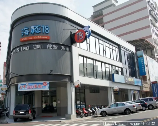 海豚18--一間滿是店家收藏『玩偶』的複合式商業午餐茶坊