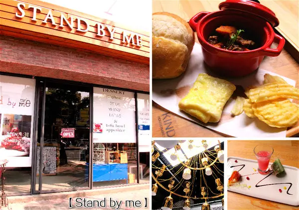 【台中西屯】有如西餐模式般的早午餐《Stand by me》