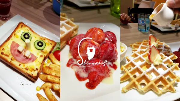 【美式餐廳】可以吃到海綿寶寶的 La More Cafe        
      