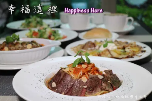 新北『幸福這裡 Happiness Here(板橋觀光店)』早午餐/下午茶/包場