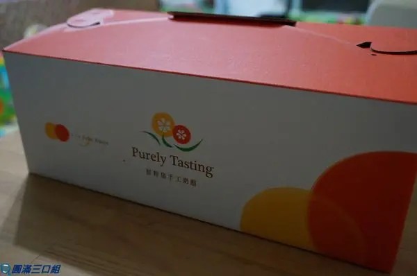 【初體驗】集旭Co-Bright 鮮粹集手工奶酪＠有清爽白晰的誘人Body風 也有淋上潮罐的醍醐灌頂