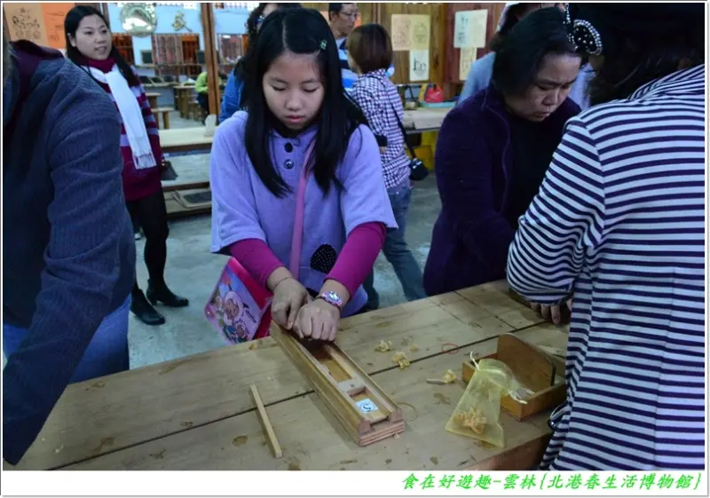 由原木商品製造的工廠化身為觀光景點!!雲林-北港春生活博物館