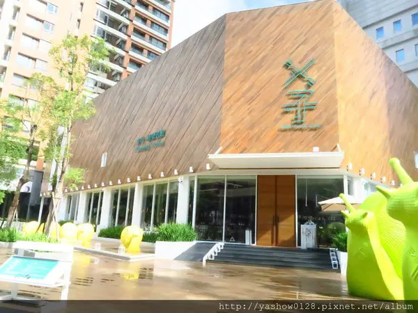 台中早午餐。。X子(叉子)義大利麵、披薩、早午餐~~採單點方式不收服務費，推薦燉飯、披薩~~