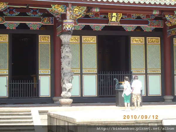 遊記---台北孔廟(2)