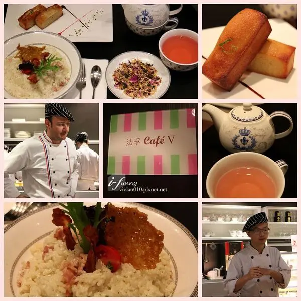 【市政府站】法孚 Café V(誠品信義店)~來自法國主廚情迷餐點~楓丹白露燉飯 費南雪 孚日悅曲