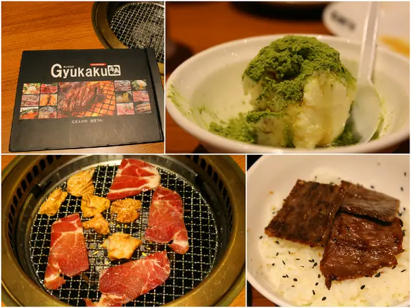 [台南]大口燒肉吃到飽 牛角日式炭火燒肉 (南紡夢時代店)