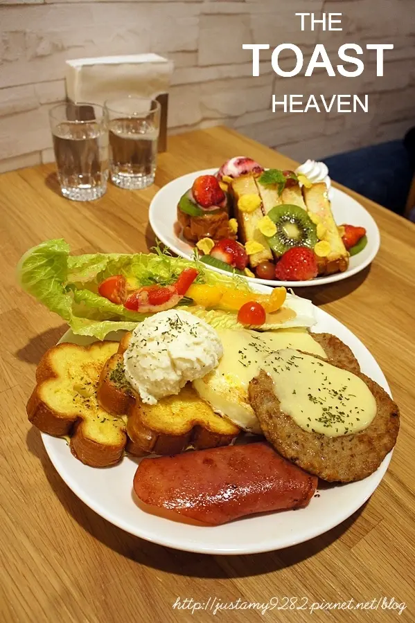 邀約 ☞ 捷運新埔站 ▍The Toast Heaven ▍吐司當道，甜的、鹹的都豪好吃!!!