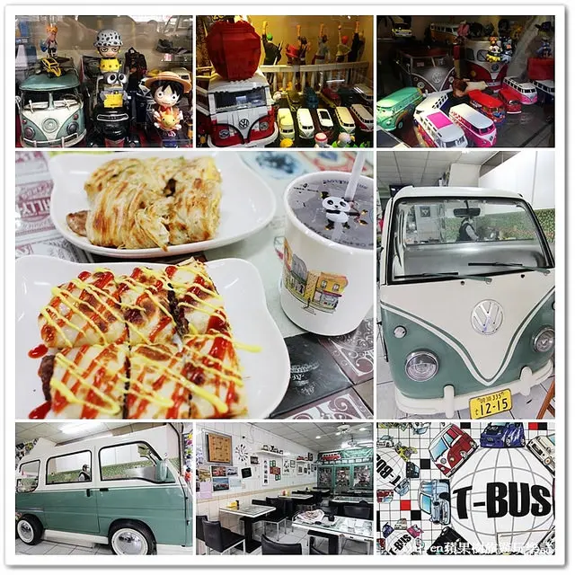 『桃園大溪區』T1早餐坊復古車主題早午餐廳●隱藏版牛肉捲想吃碰運氣 福斯T1骨董車當門面 桃園人氣早餐店 創意早午餐 桃園早餐推薦 福斯T1麵包車 主題特色早餐店 元氣蛋餅 西式早餐