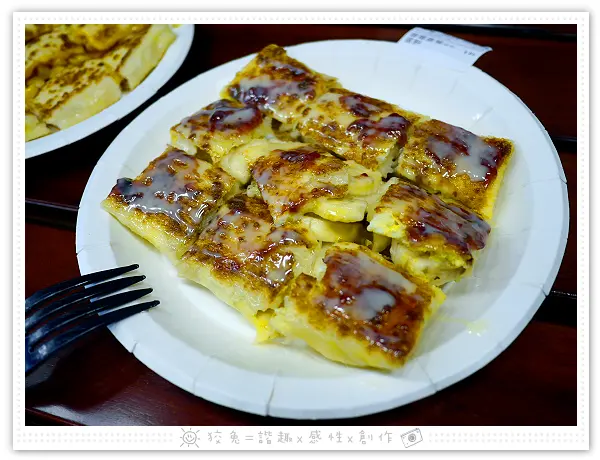 [台南食記] 永康區的泰式香蕉煎餅~美祿香蕉煎餅/草莓香蕉蛋餅/泰香加倍起司火腿蛋餅/泰式奶茶/香蕉騙牛奶？！