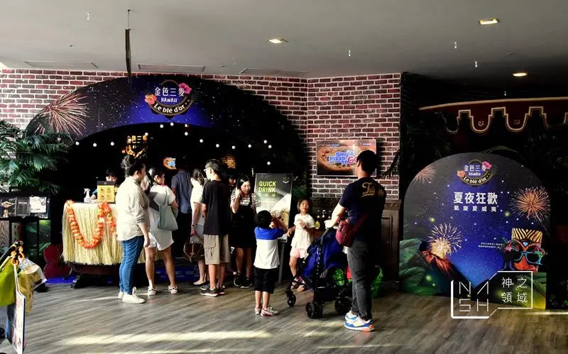 [台南美食] Nash 吃 南紡夢時代金色三麥 暑假就來夏威夷聚餐吧 - Nash，神之領域