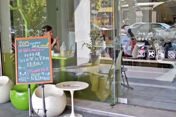 台南 東區．蛋捲 & 班尼迪克蛋 份量多的美式早午餐  AJ Brunch        
      