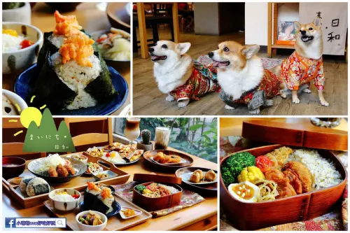 【食。桃園】日和 . まいにち〜隱藏巷弄裡人氣日式早午餐，現點現做日式飯糰，重現經典日本道地家庭味！