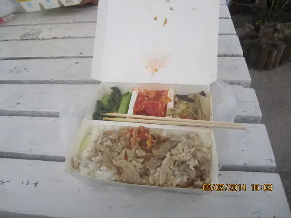 [嘉義縣-水上鄉] 北回歸線太陽館~好大的標誌啊!!