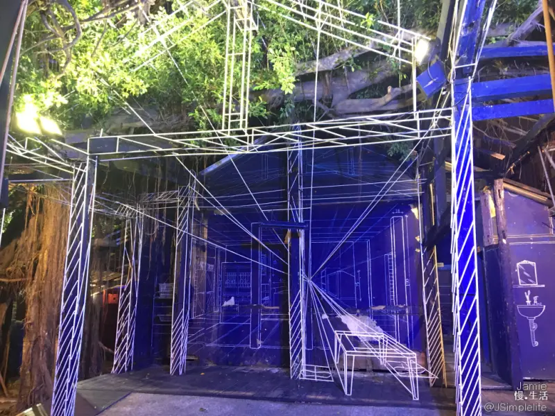 【台南慢旅】創意即是生活，每一分秒，創造出的是那專屬自己的風格–藍晒圖文創園區–