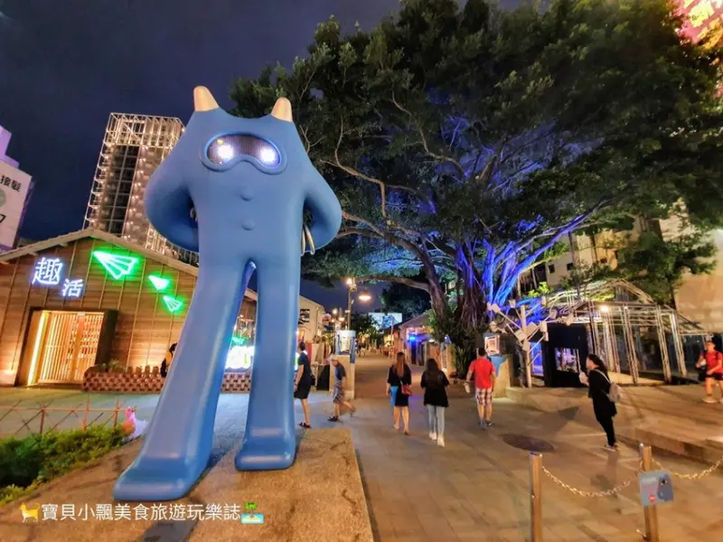 [遊]台南 空間再利用 融合各店家的新奇創意元素 處處有驚奇  藍晒圖文創園區