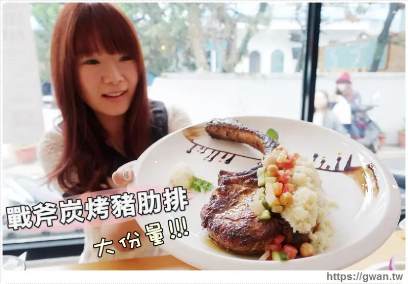 [台中美食●西區] P+ House 複合式餐館 -- ☆精明商圈巷弄美食☆獨特POPOVER漢堡、巨大戰斧豬肋排、鳥巢蛋♪特別又好吃的創意料理❤