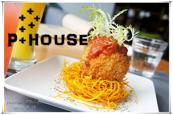 ▌台中西區美食◆不容錯過的好食光！精誠商圈的巷弄美食＜P+HOUSE＞有wifi及插座！私心推薦❤蘇格蘭鳥巢蛋．酥炸雞腿排佐特製莎莎醬