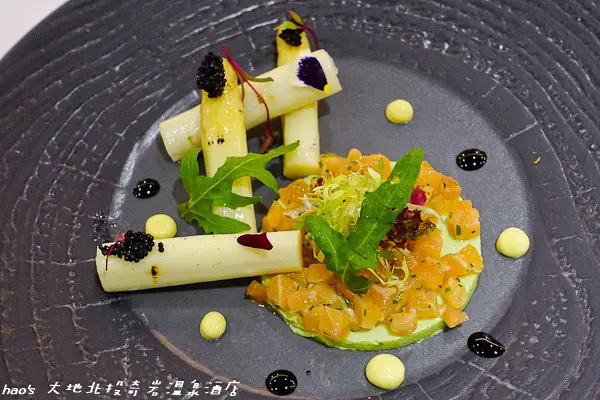 【台北北投】大地酒店 The Gaia Hotel．Taipei 西餐廳 喜歡廳 - 高雅纖細，清新脫俗的春之美饌 - 白蘆筍饗宴(活動)