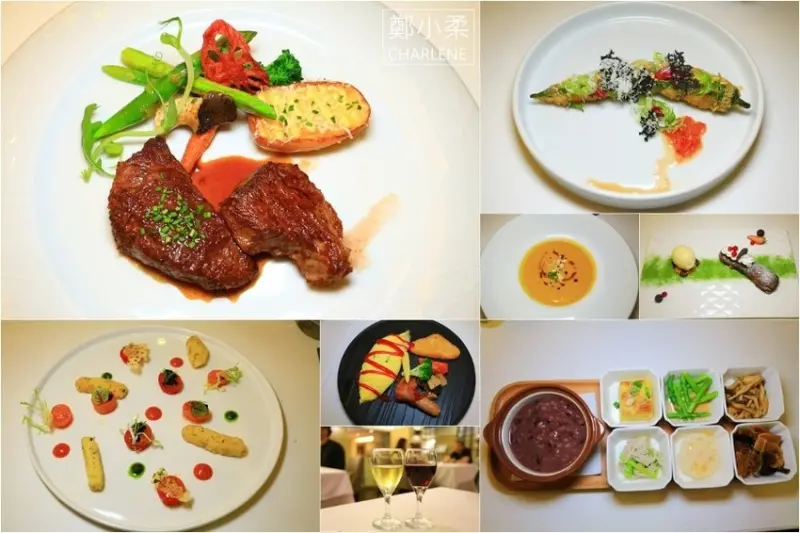 【台北北投】大地酒店The Gaia Hotel‧Taipei－西餐廳 喜歡廳‧大地套餐|Happy hour紅白酒氣泡酒任你選|大地早餐‧套餐+半自助式吃到飽Buffet<餐廳美饌篇>(