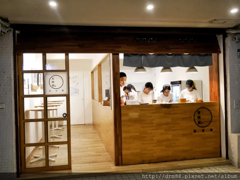 有時候紅豆餅，爆漿起司口味，台北必吃車輪餅，台北民生社區排隊美食， 日式文青風格，隱藏民生社區巷弄內 @瑪姬幸福過日子