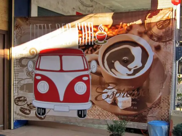 小紅咖啡@大甲日南