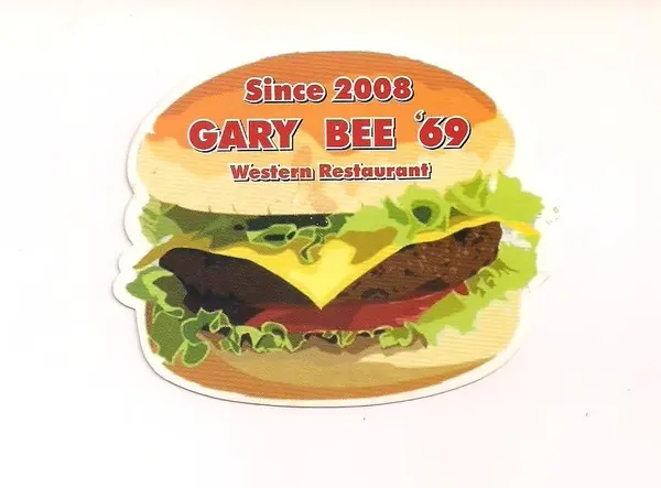 Gary Bee’69-三民區修武街33號