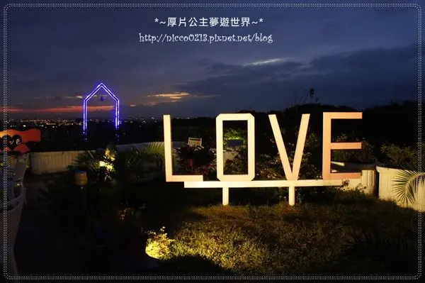 ♥食♥【桃園蘆竹】賞夜景～看高鐵的浪漫約會●銀河鐵道咖啡