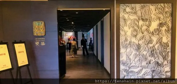 [台北美食]維多麗亞雙囍中餐廳~往事只能回味~