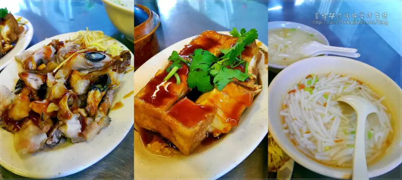 [新店美食] 秘密...新店好吃又大碗的米粉湯在建國市場