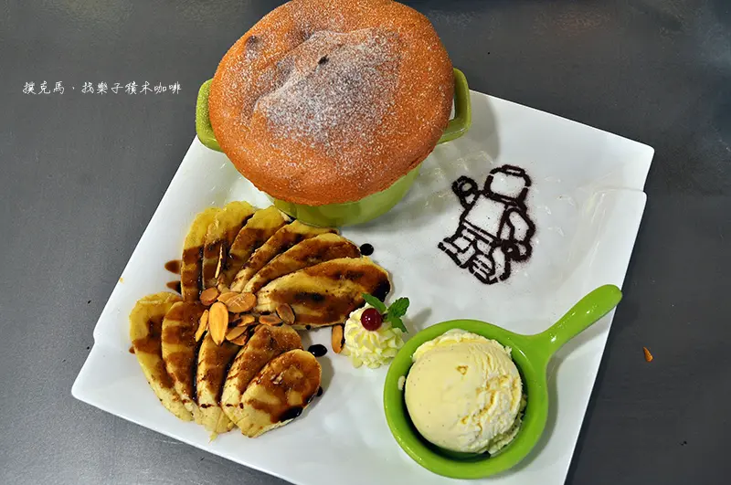 以樂高積木為主題的找樂子積木咖啡