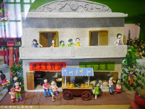 【彰化-溪湖鎮】「巫家捏麵館」有趣的親子捏麵人DIY