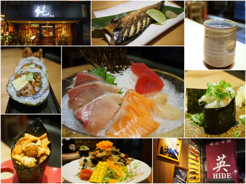 [台北] 純．日本料理。隱身巷弄的便宜日本料理店 (近市政府捷運站)