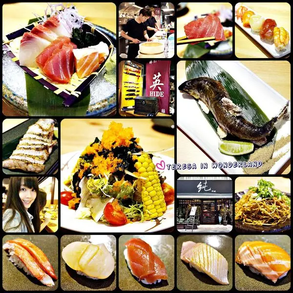 [食記] 信義區 市政府站 ⊠《純》日本料理⊞ 新鮮滿點的平價日式料理♡ 溫馨巷弄美食再添一家✔