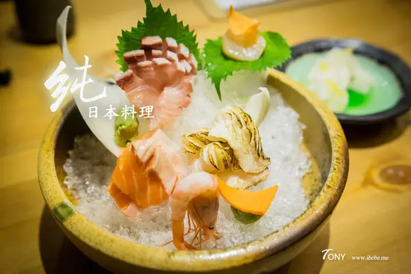 【台北好吃】純日本料理 美味傳遞 市政府站美食