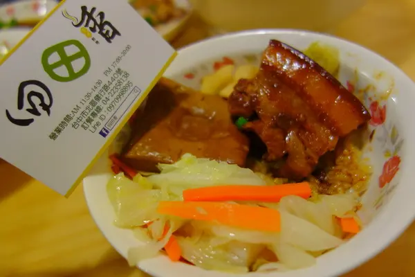 1031220[禮官三小愛台灣]台中市北區回田香用心做的料理感動您我的心回歸家鄉道地香甜的好滋味