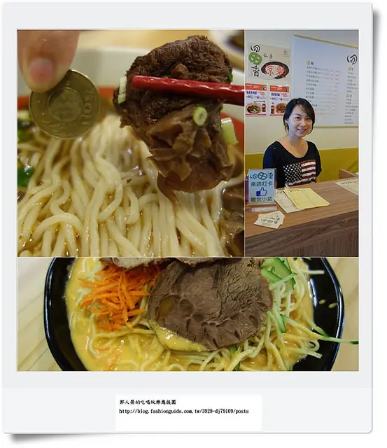 (美食 台中市) 回田香牛肉麵 ~ 牛肉比50元硬幣大三倍! 黃金涼麵和美女老闆娘是隱藏版亮點! 