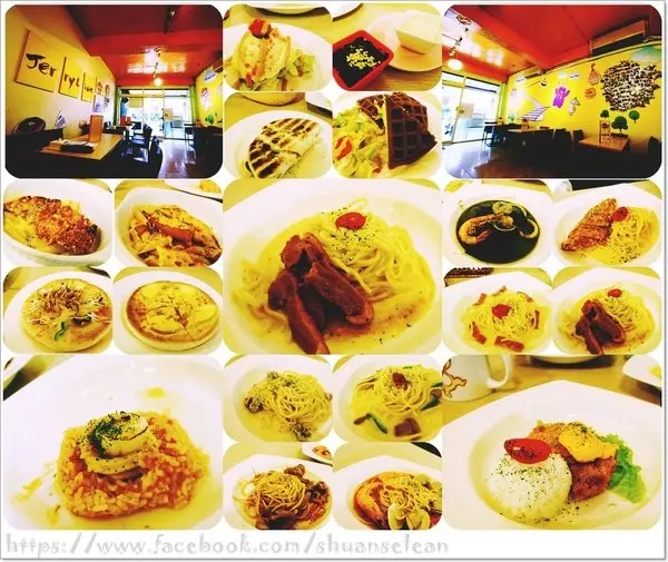 ◊ 蘋果日報專訪 義大利麵、披薩吃到飽 ➩ jerry lion 義式料理吃到飽餐廳