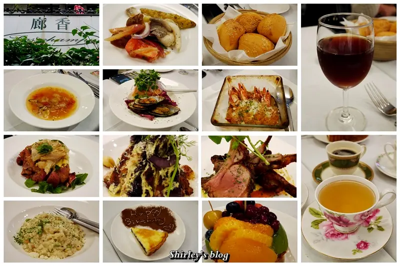 台北東區‧廊香歐風創意料理